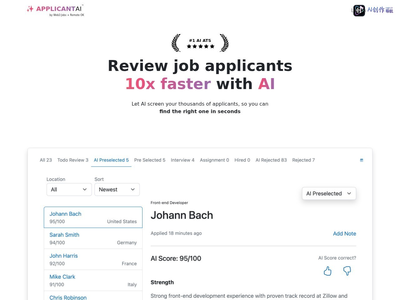 Applicant AI 网站截图