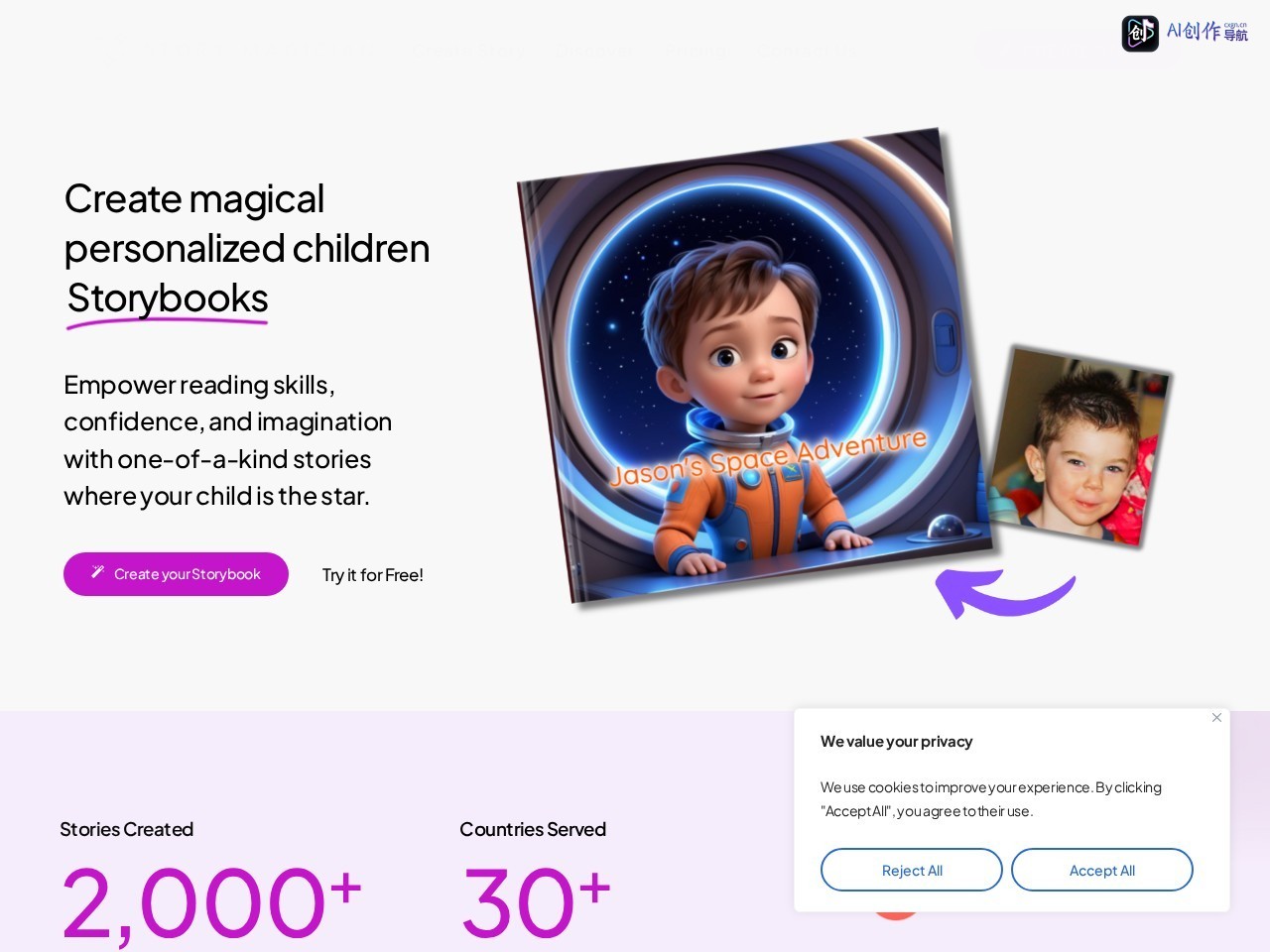 StoryMagician.ai 网站截图