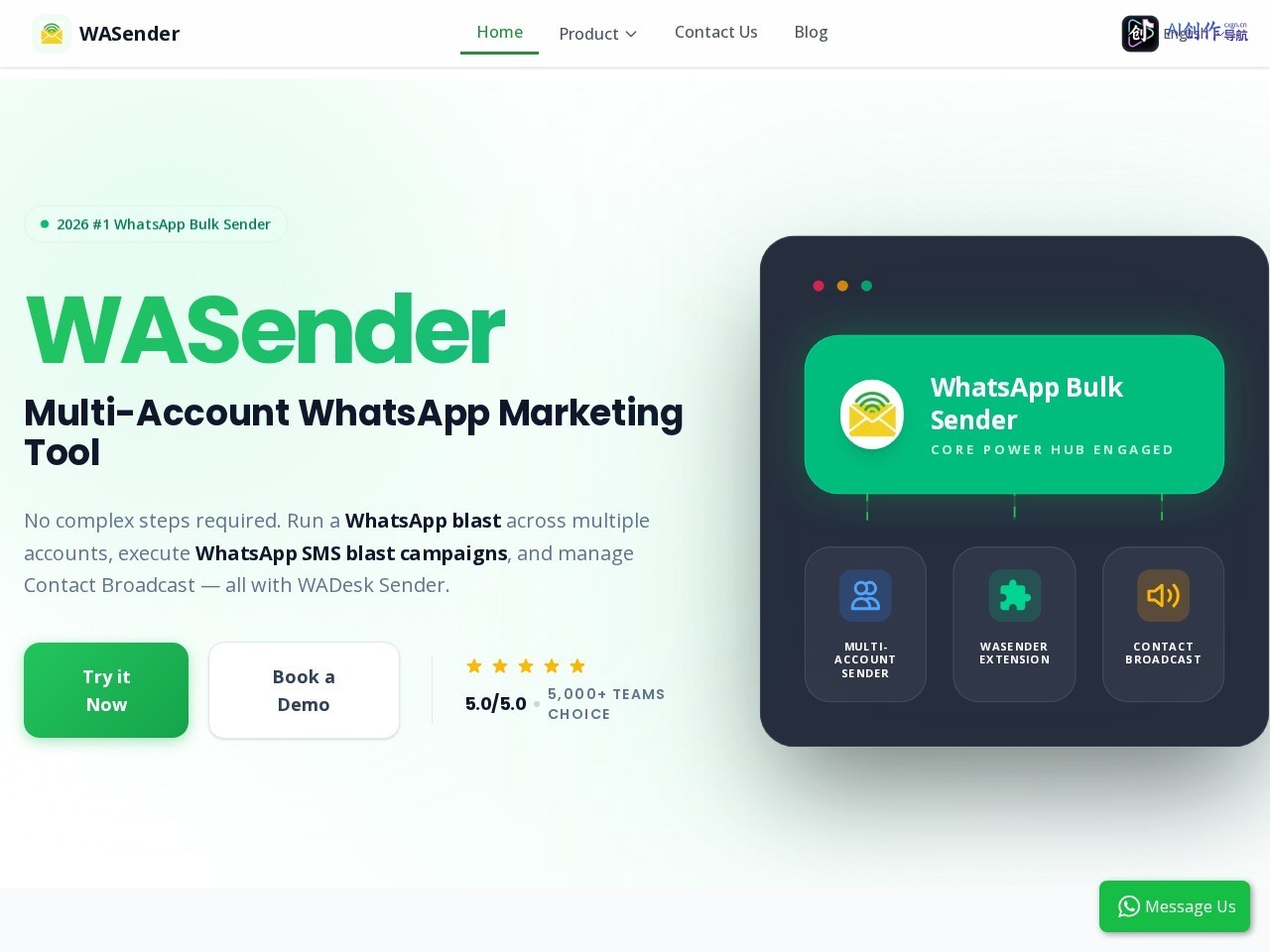 WASender 网站截图