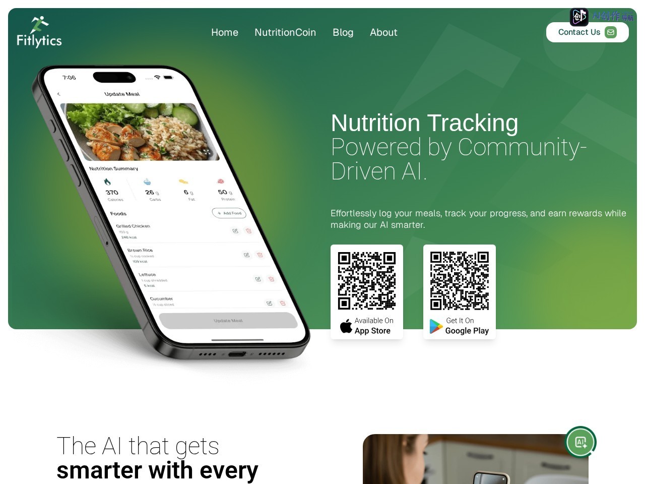 Fitlytics 网站截图