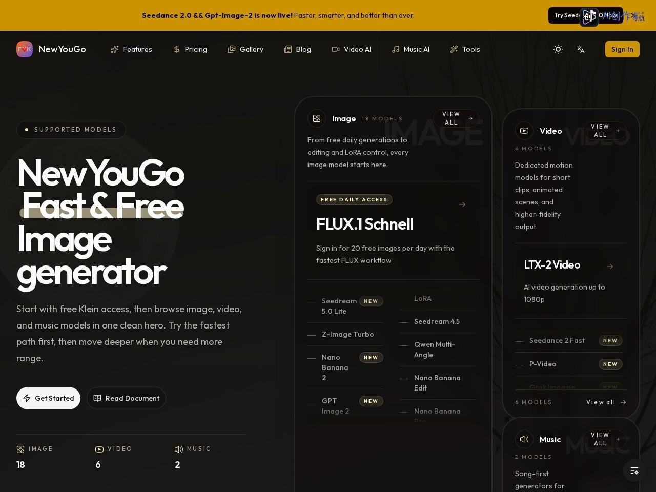 NewYouGo 网站截图