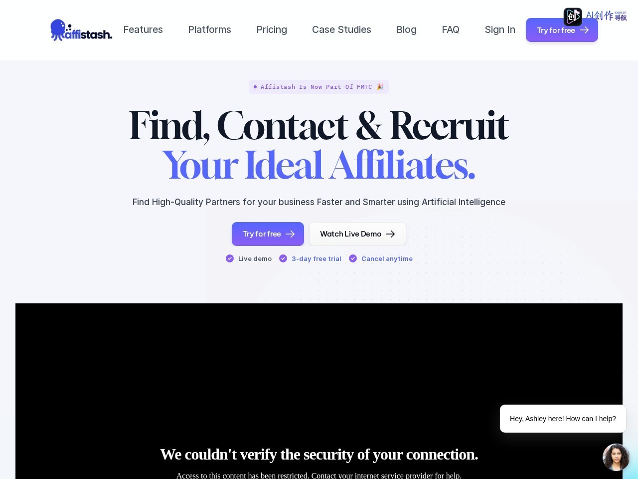 Affistash 网站截图
