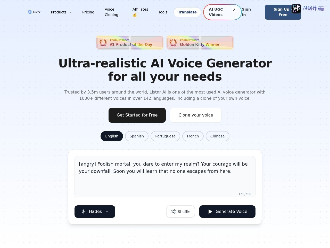 Listnr.ai 网站截图