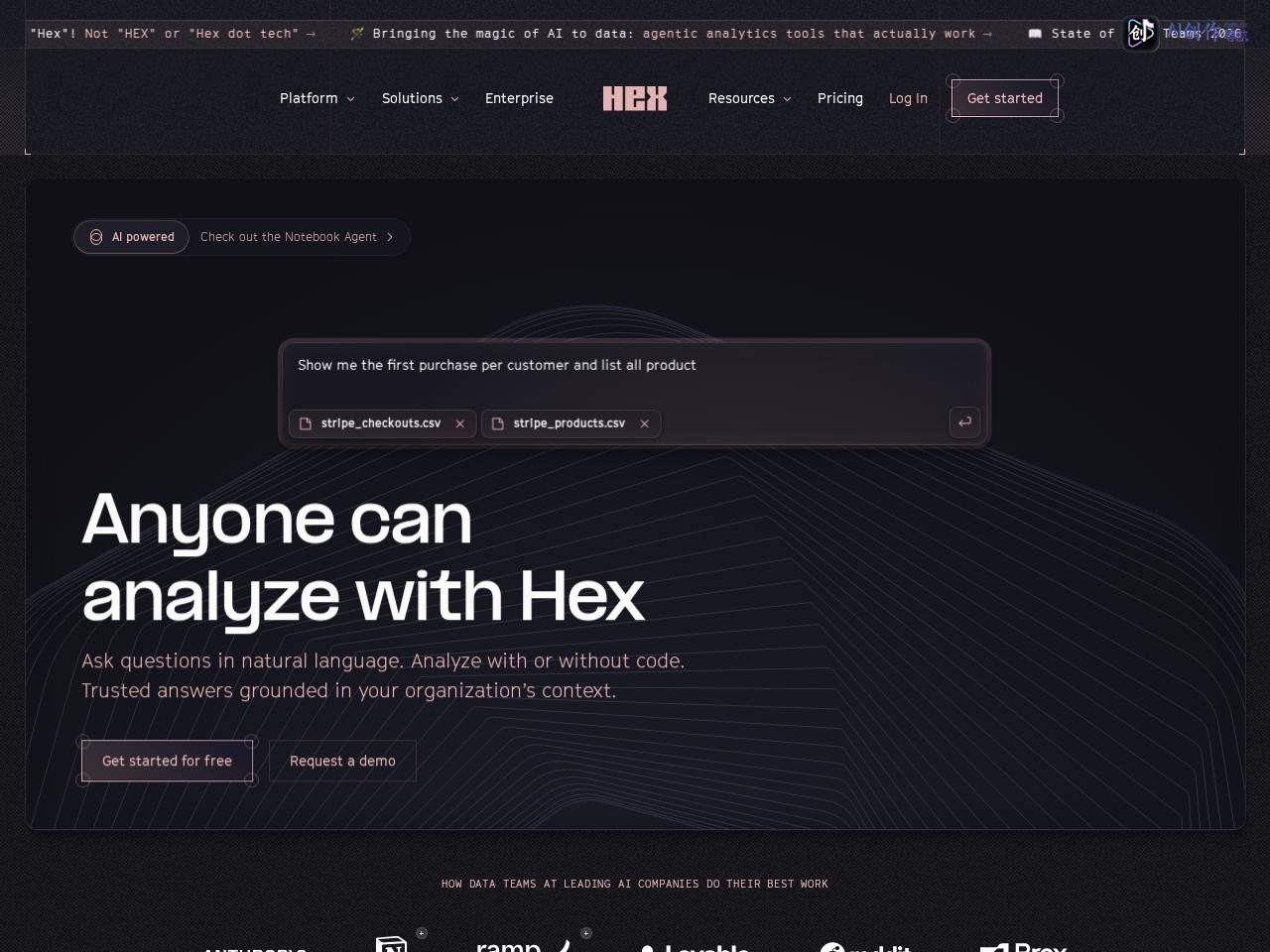 Hex Magic AI 网站截图
