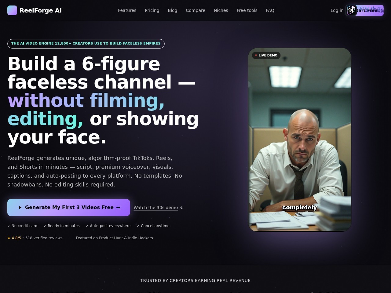 ReelForge AI 网站截图