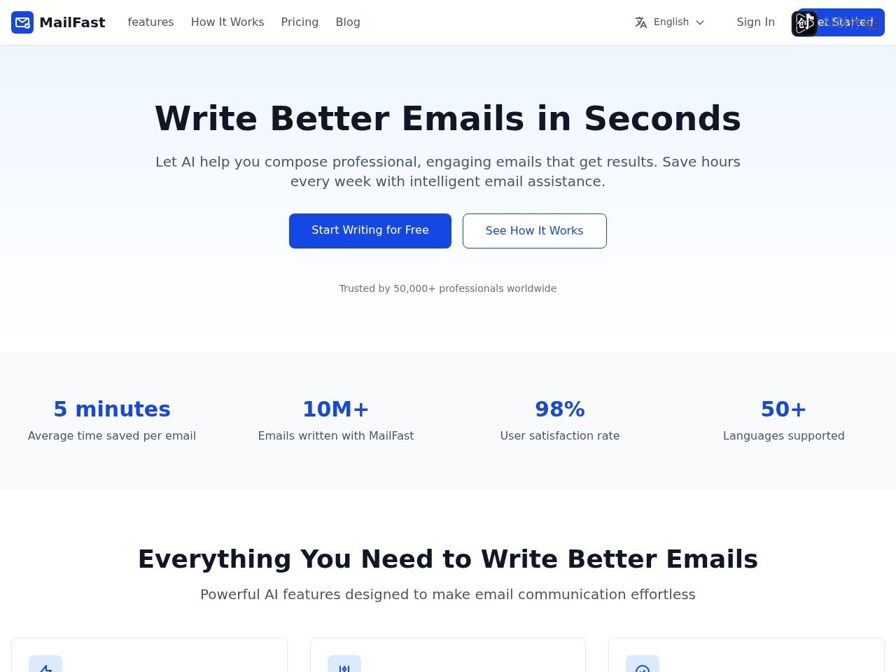 MailFast 网站截图