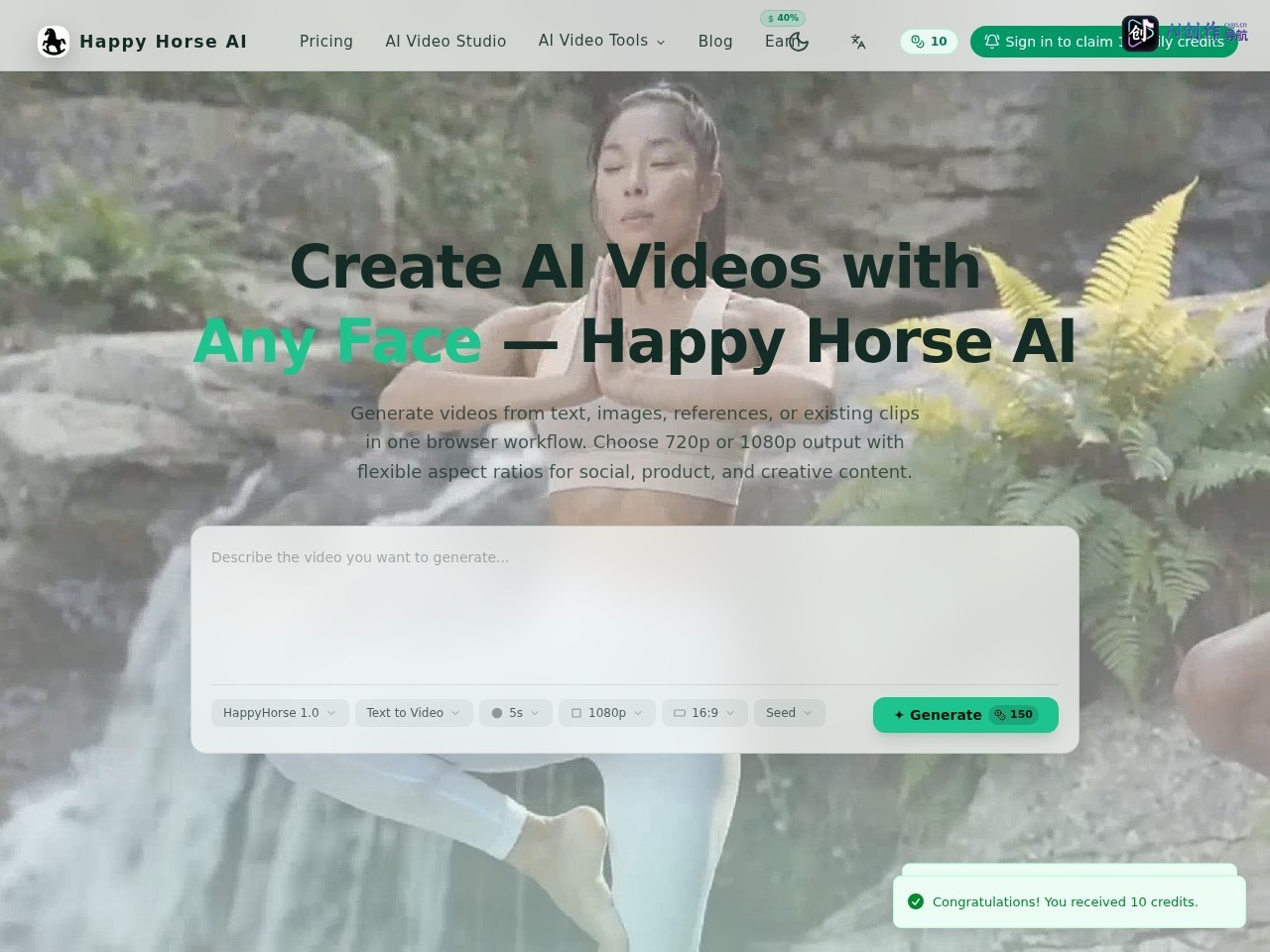 Happy Horse AI 网站截图