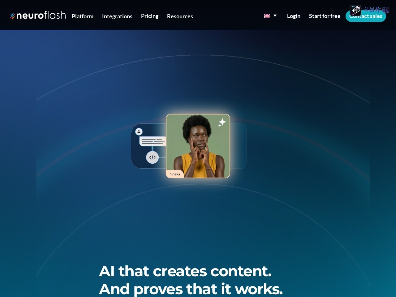 neuroflash 网站截图