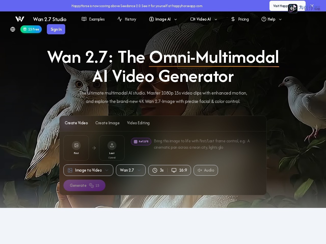 Wan 2.7 AI 网站截图