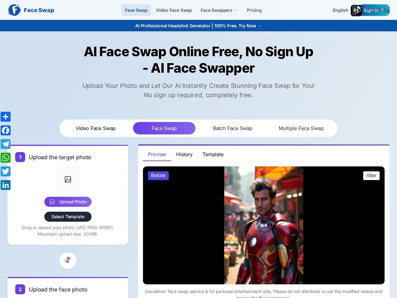 AI Face Swapper 网站截图