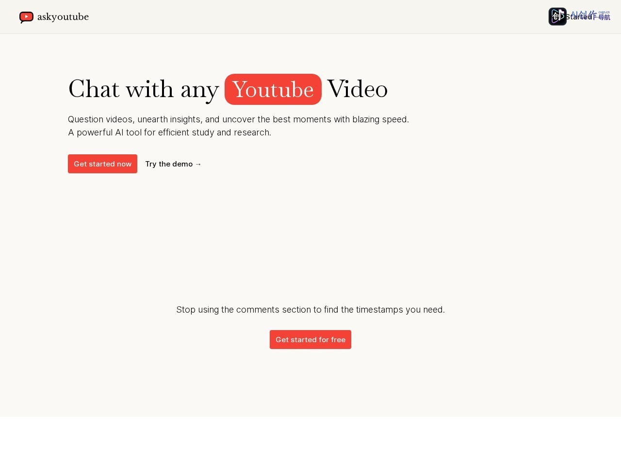 Ask Youtube 网站截图