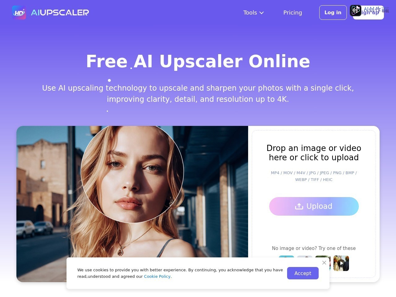 AIUpscaler 网站截图