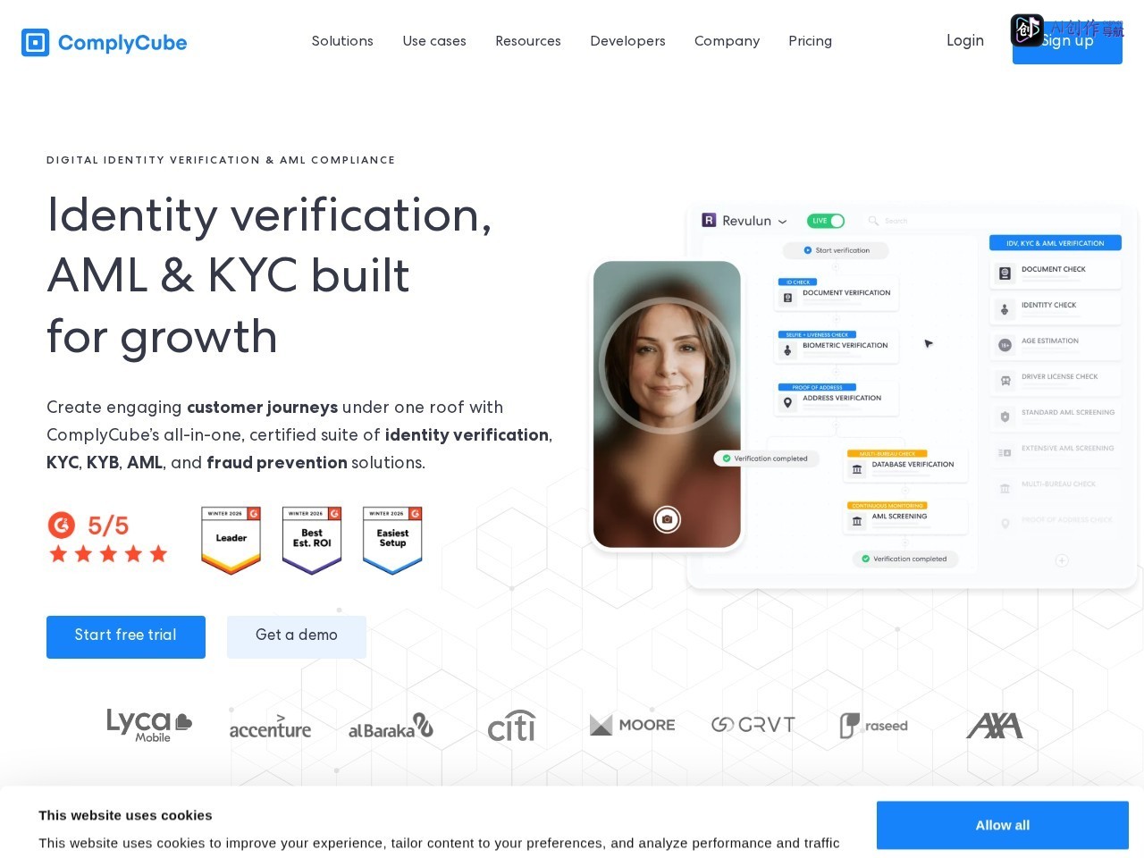 ComplyCube 网站截图