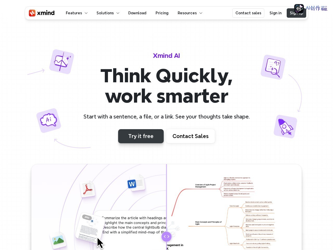 Xmind AI 网站截图
