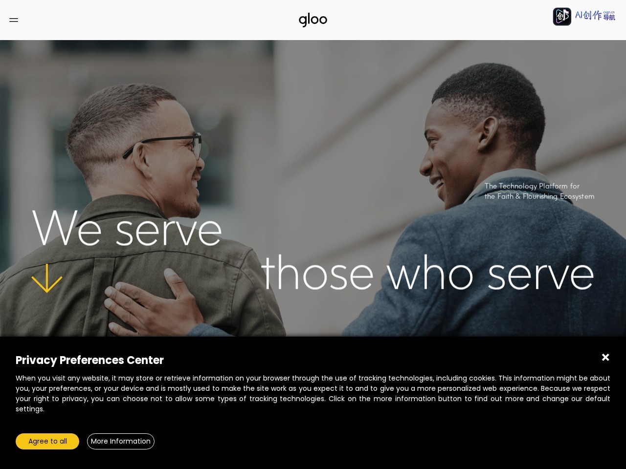 Gloo 网站截图