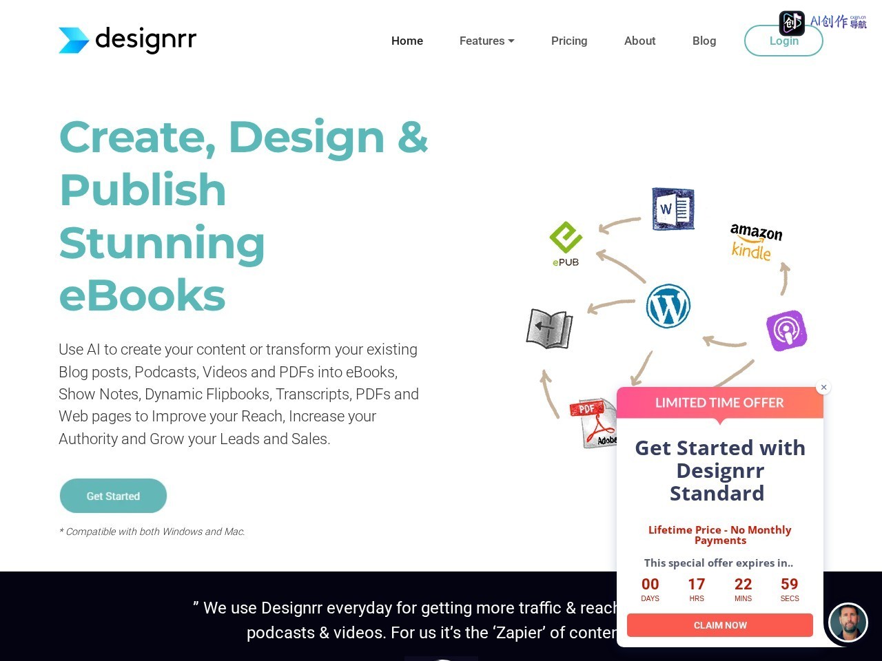 Designrr 网站截图