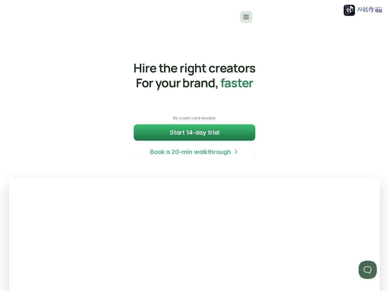 Impulze.ai 网站截图