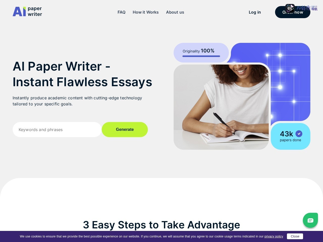 AI Paper Writer 网站截图