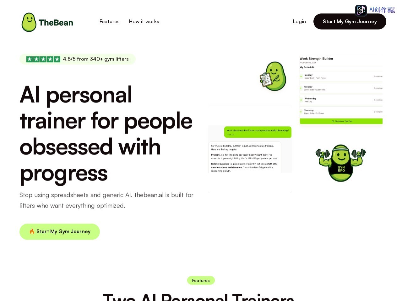 thebean.ai 网站截图
