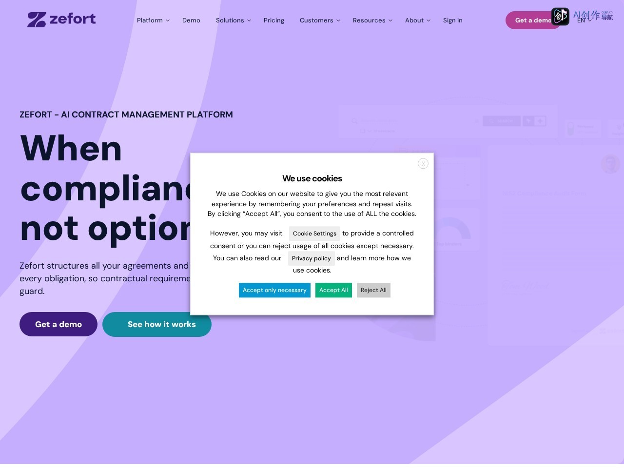 Zefort 网站截图