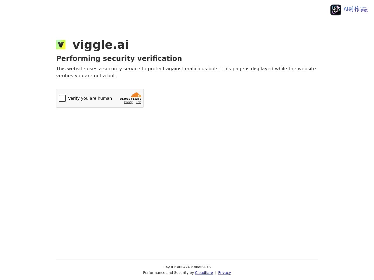Viggle AI 网站截图