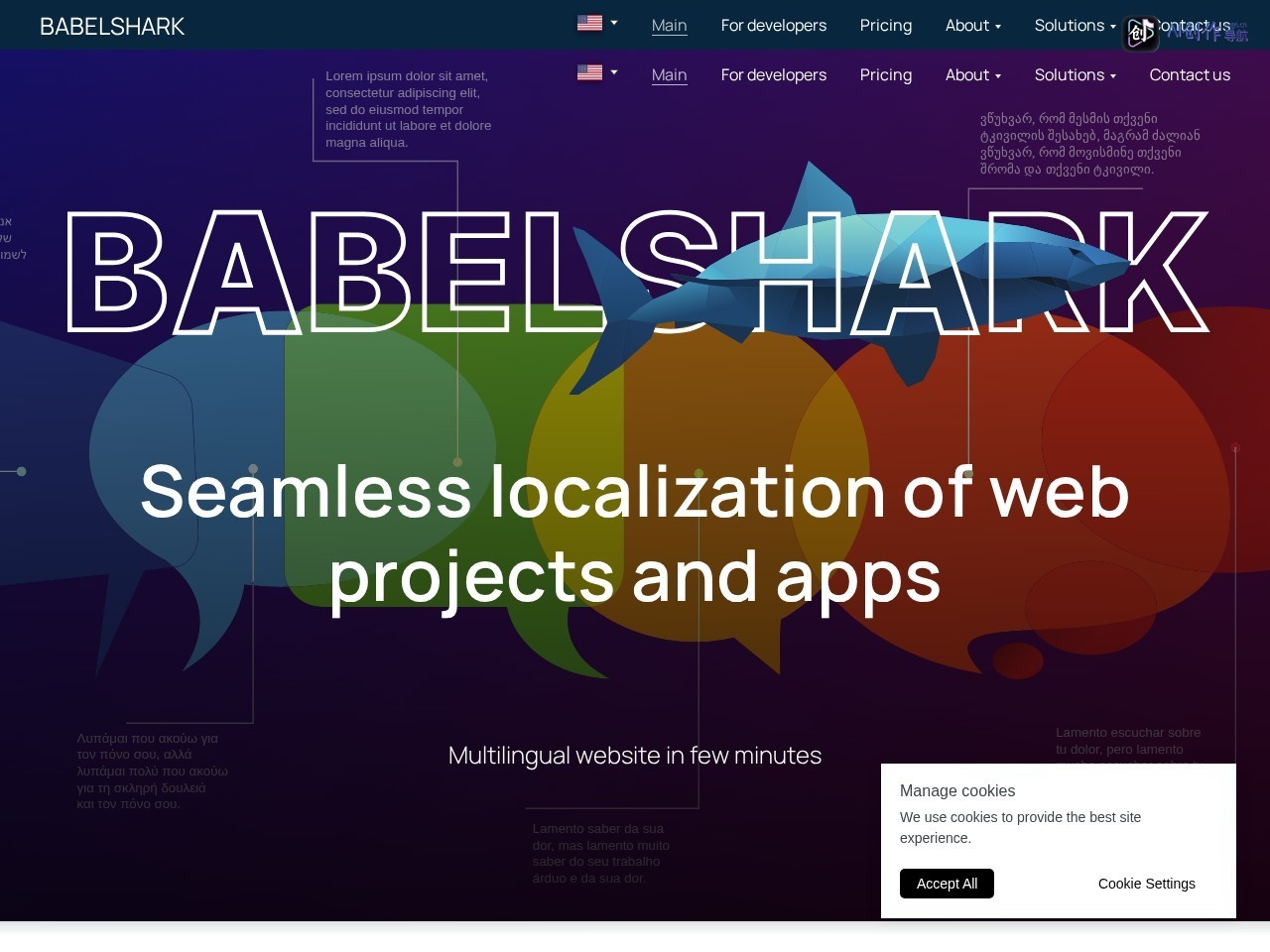 BabelShark 网站截图
