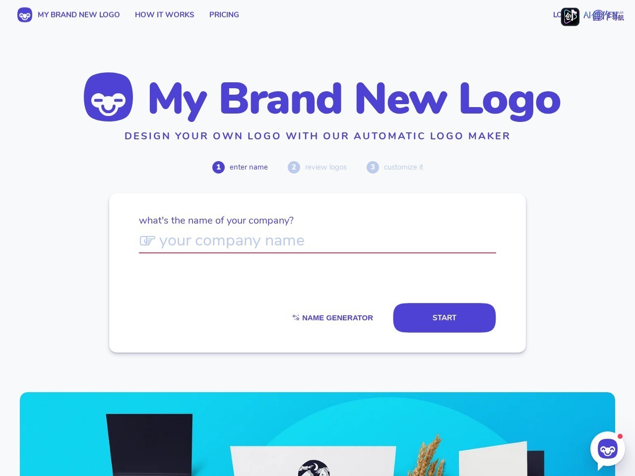 My Brand New Logo 网站截图