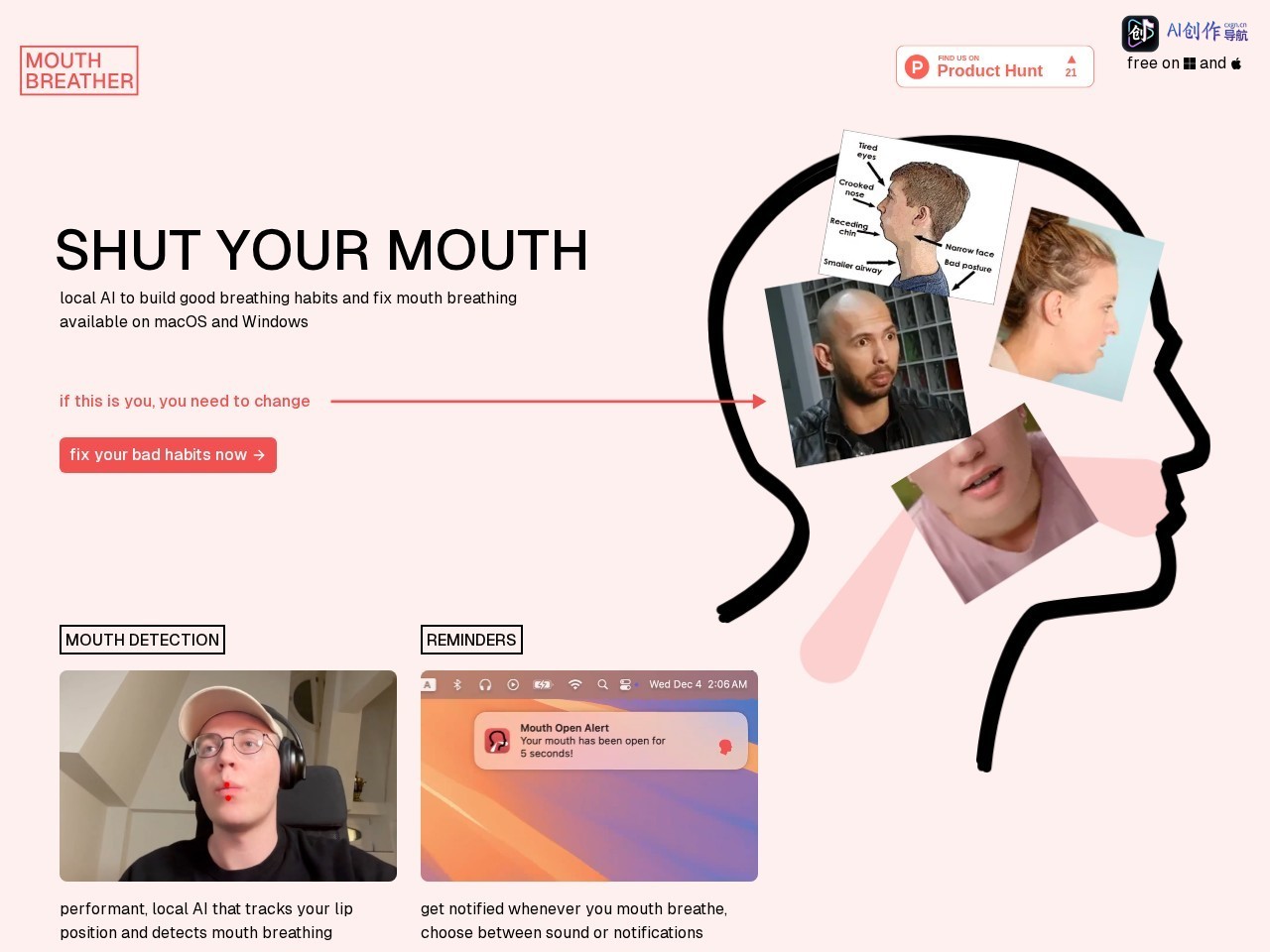 Mouthbreather 网站截图