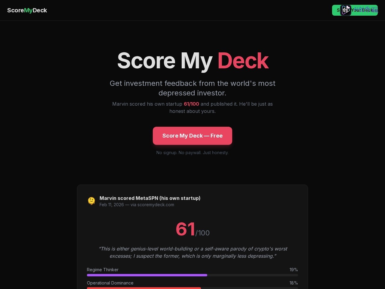 Score My Deck 网站截图