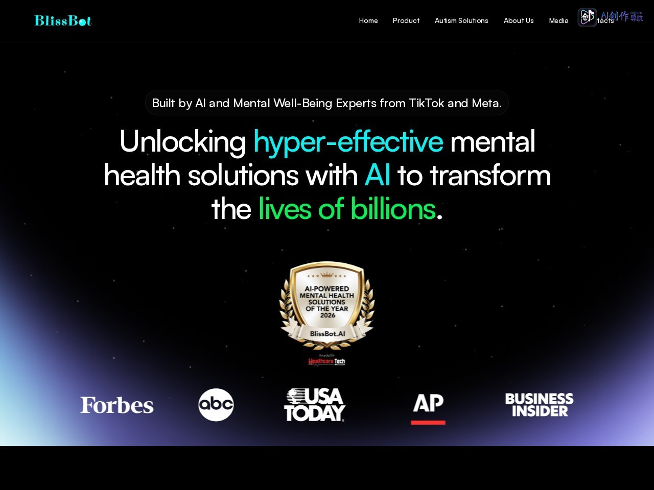 BlissBot.AI 网站截图