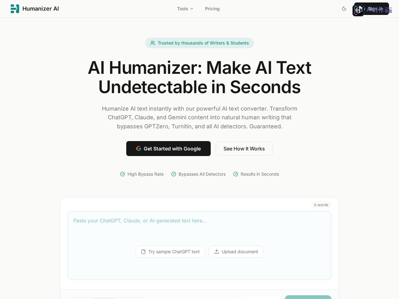 HumanizerAI 网站截图