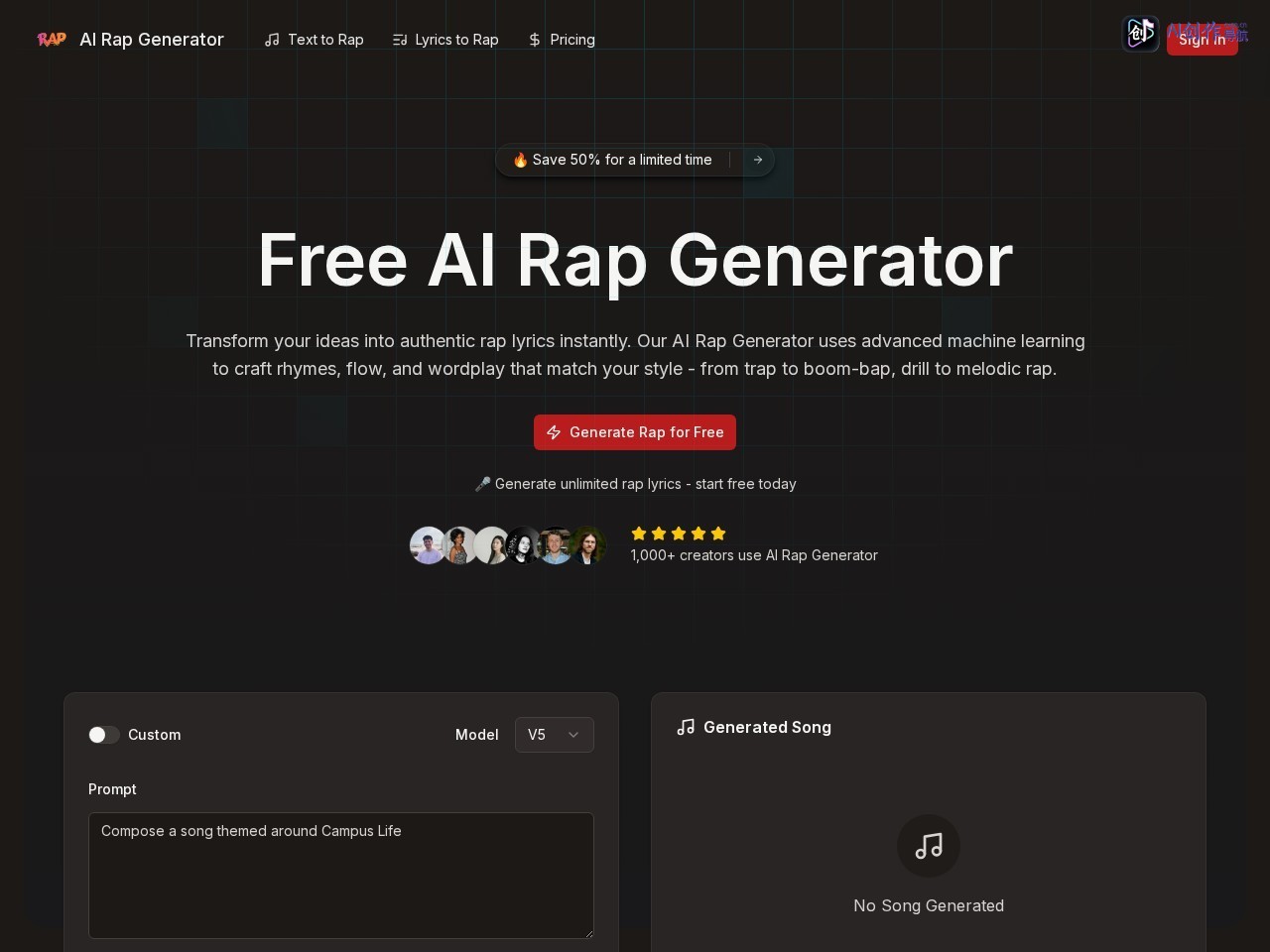 AI Rap Generator 网站截图