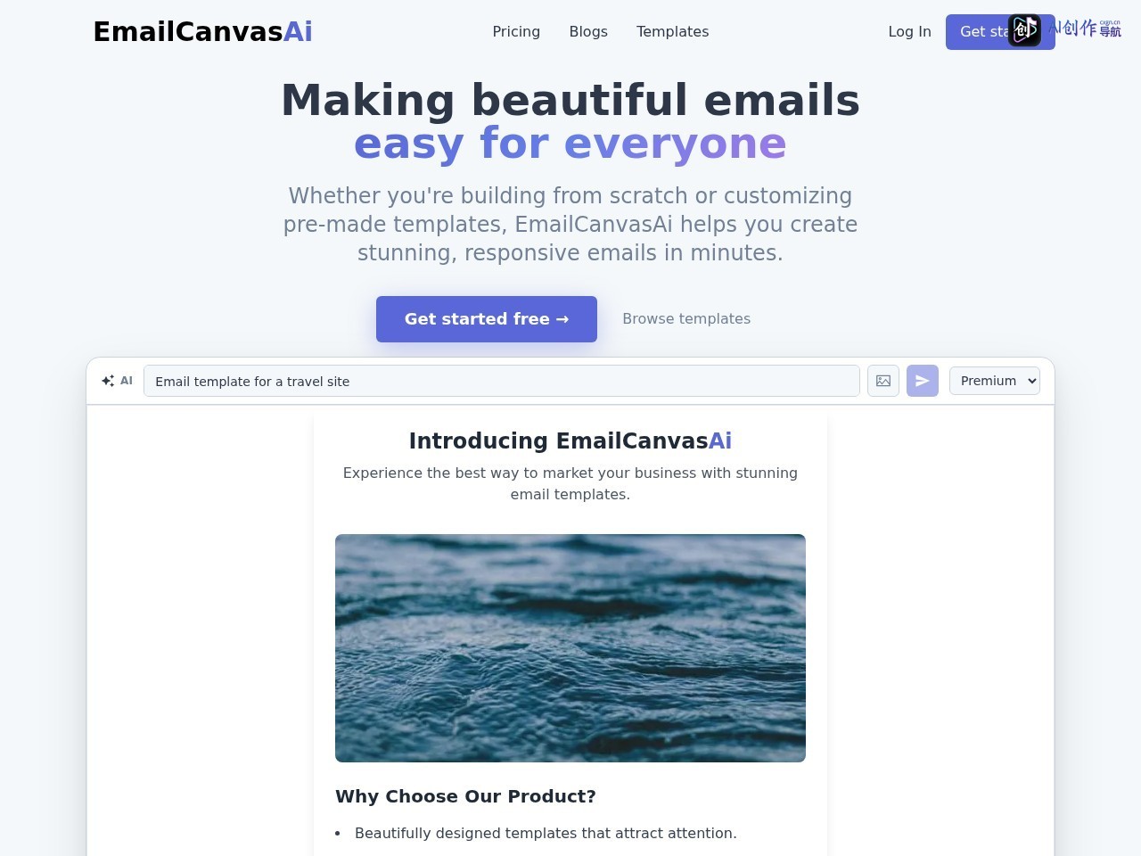 EmailCanvasAI 网站截图