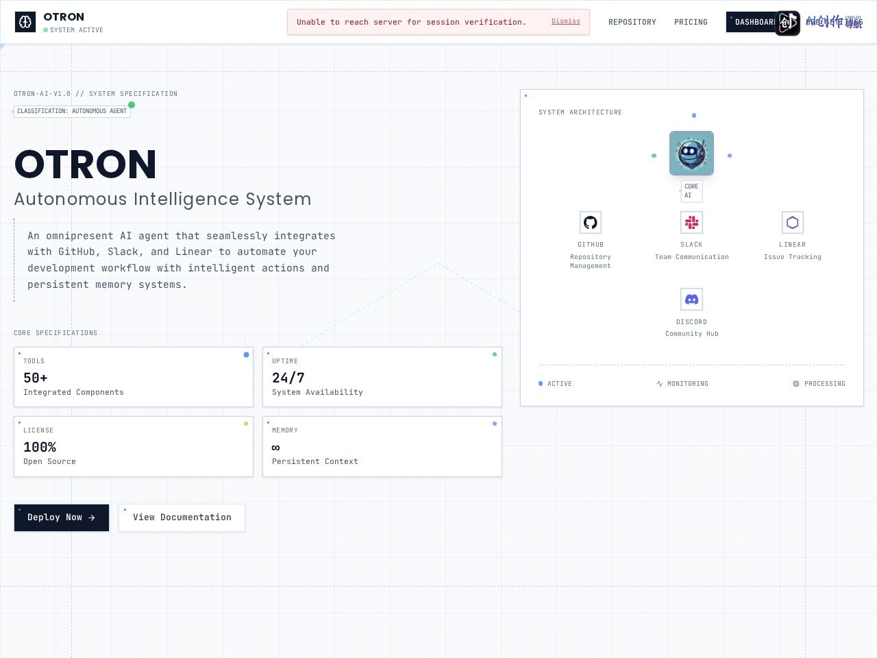 Otron 网站截图