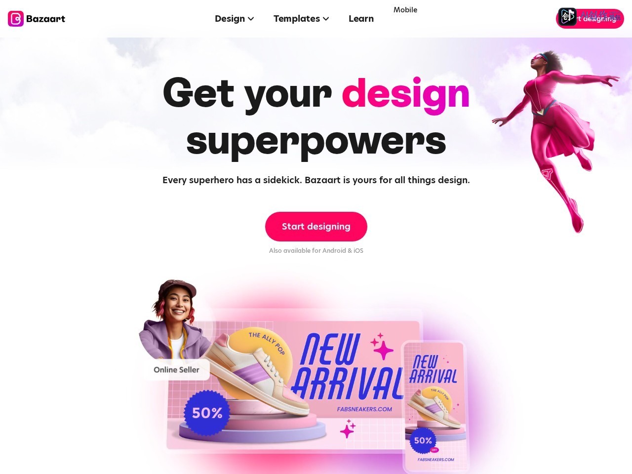 Bazaart 网站截图