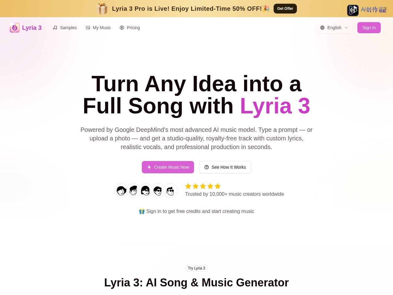 Lyria 3 网站截图