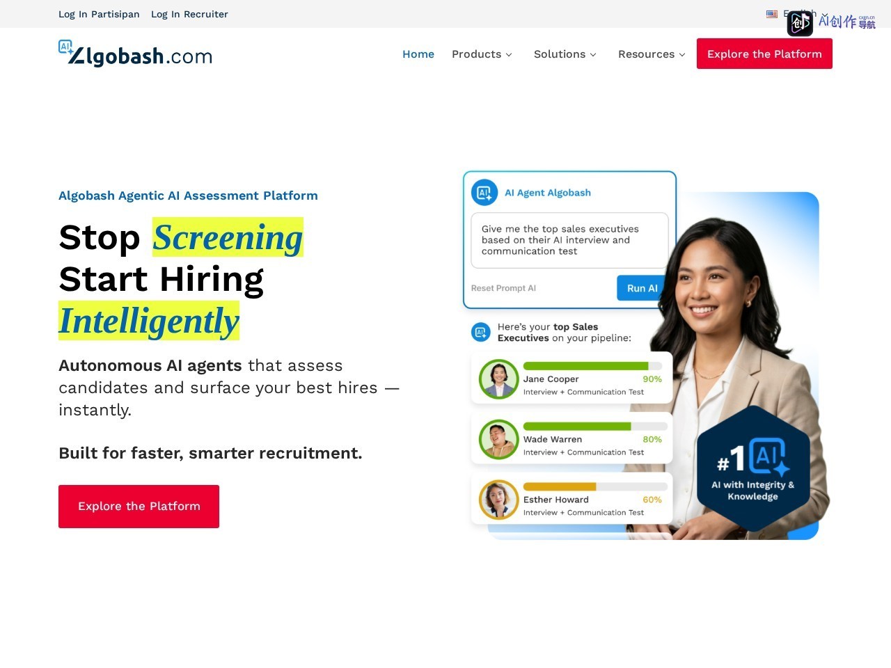 Algobash 网站截图