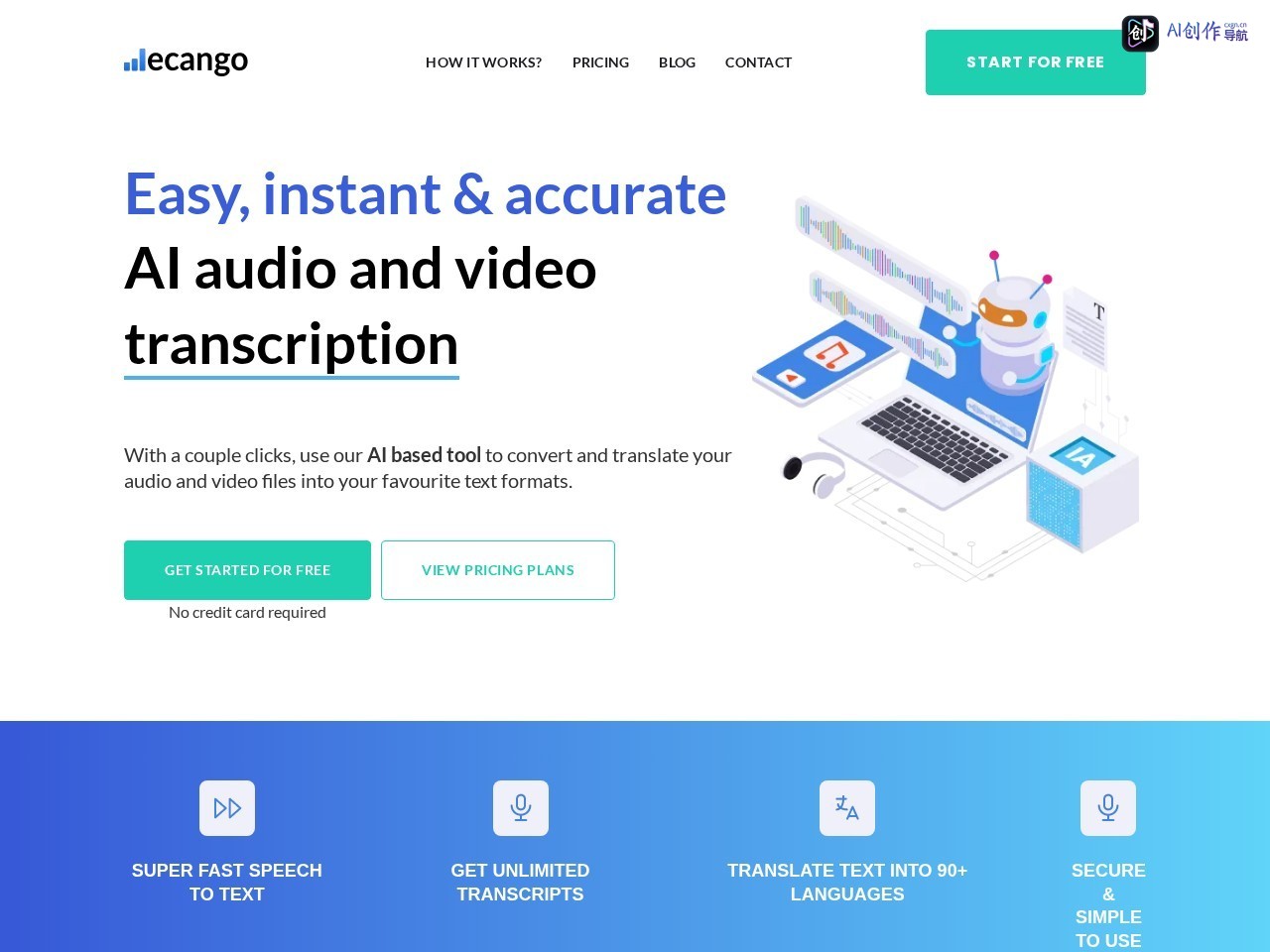Ecango 网站截图
