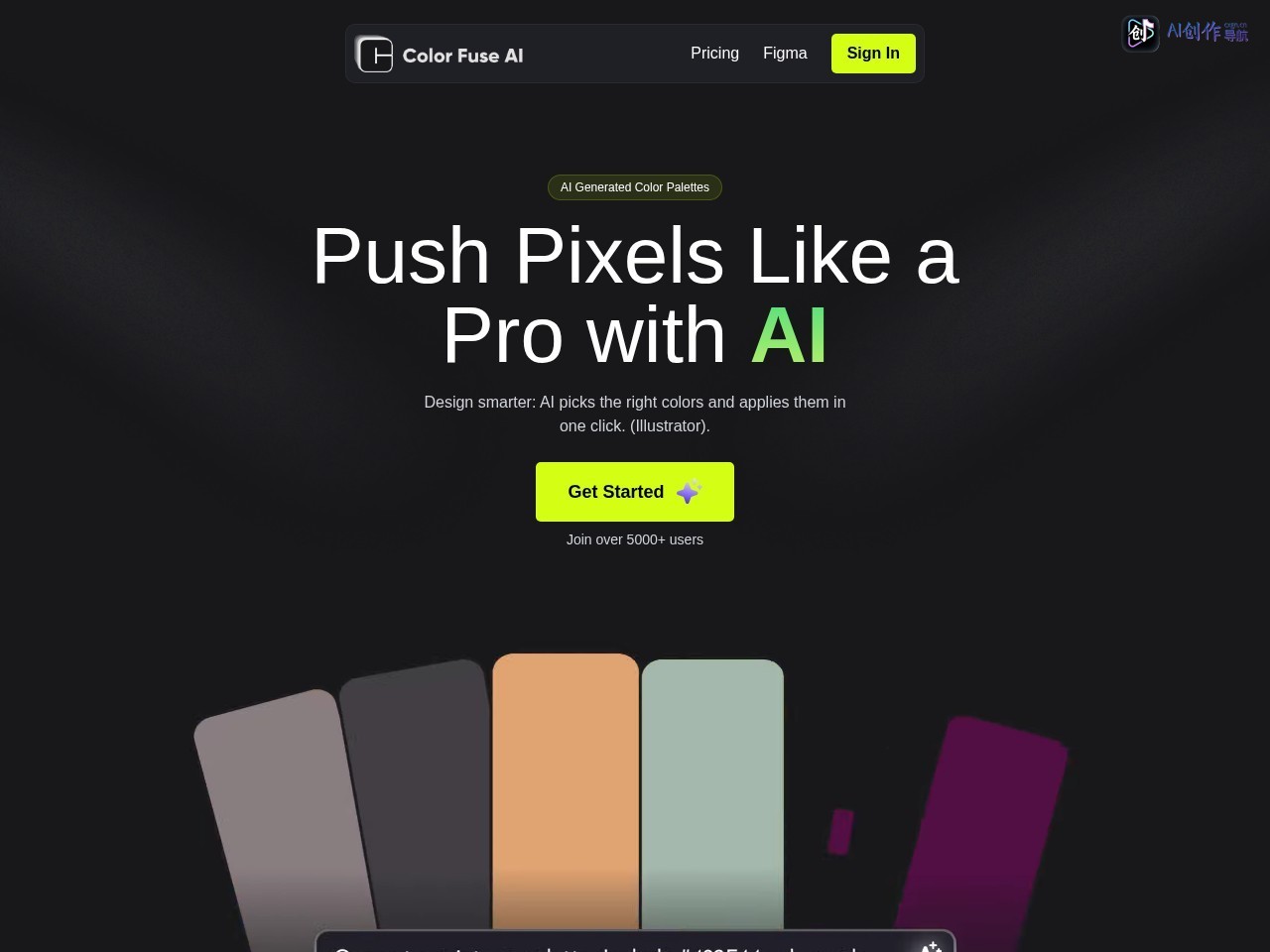 Color Fuse AI 网站截图