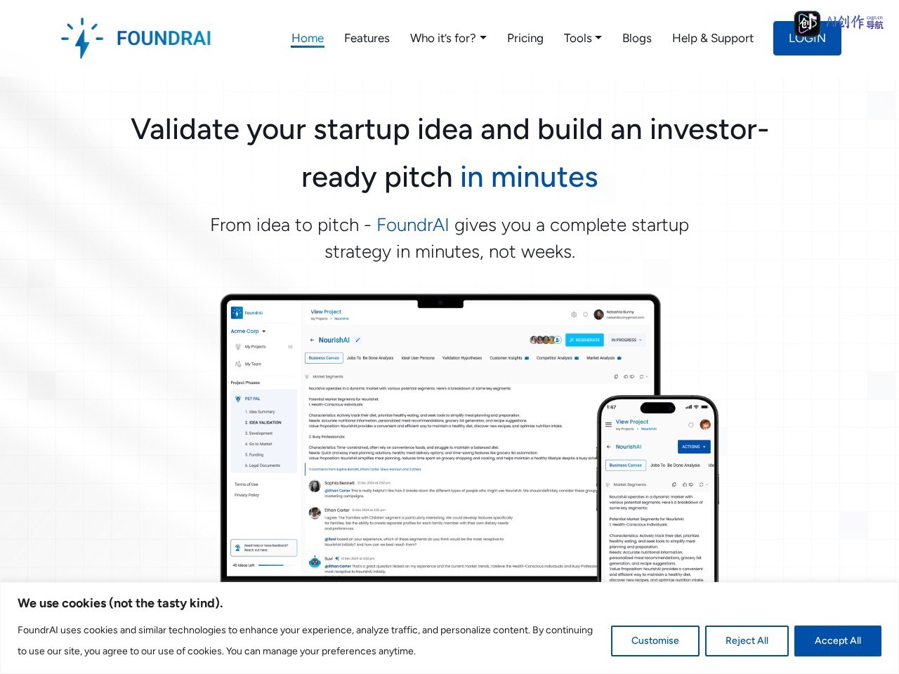 FoundrAI 网站截图