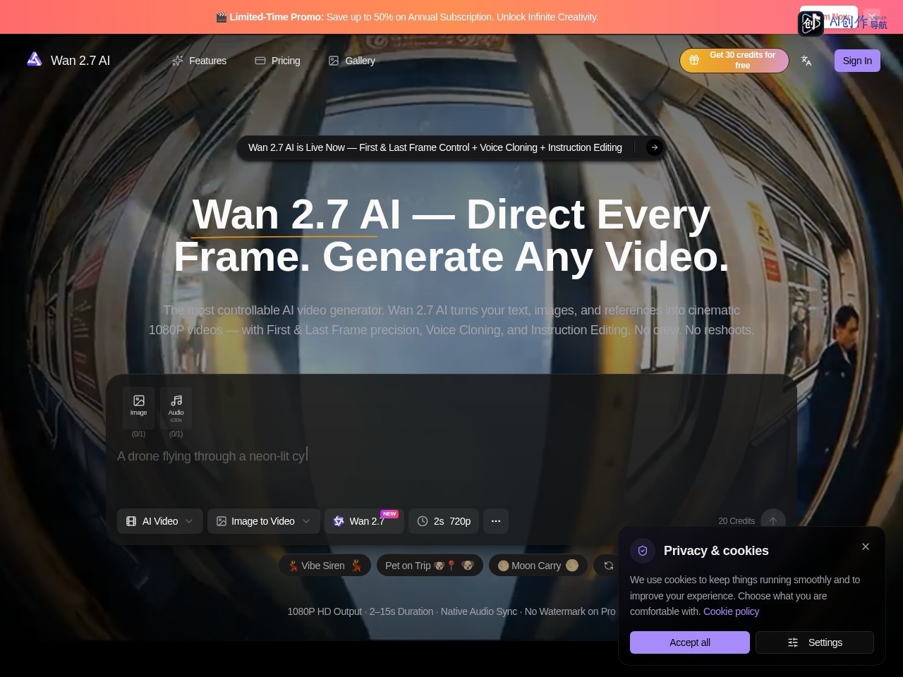 Wan 2.7 AI 网站截图
