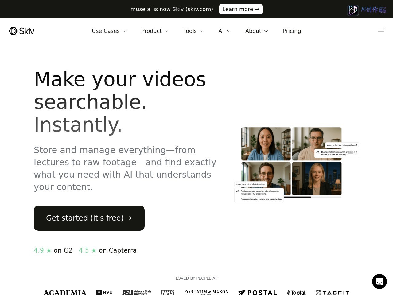 muse.ai 网站截图