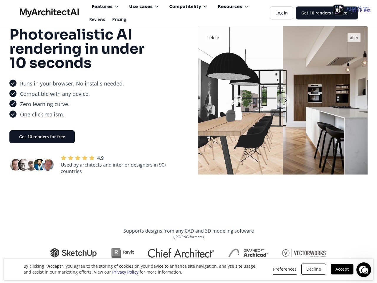 MyArchitectAI 网站截图