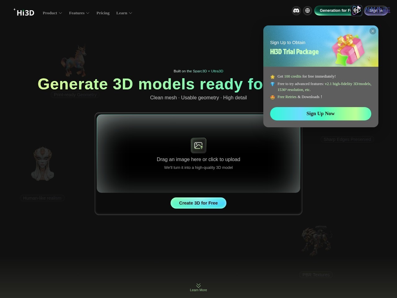 Hitem3D 网站截图