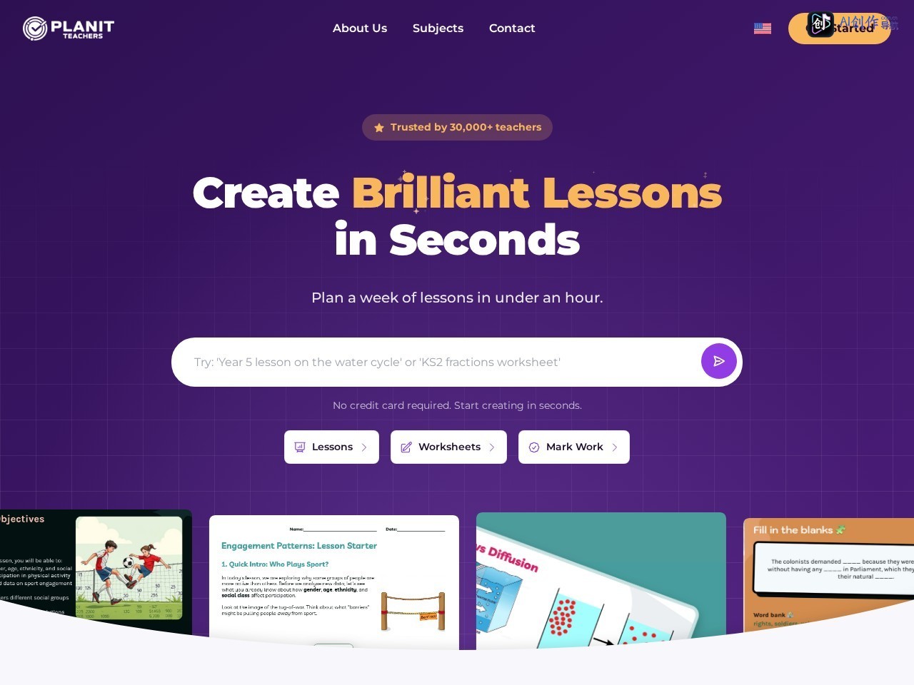 Planit Teachers AI 网站截图