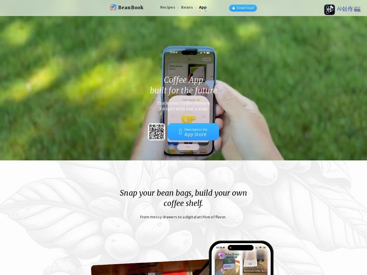 BeanBook 网站截图