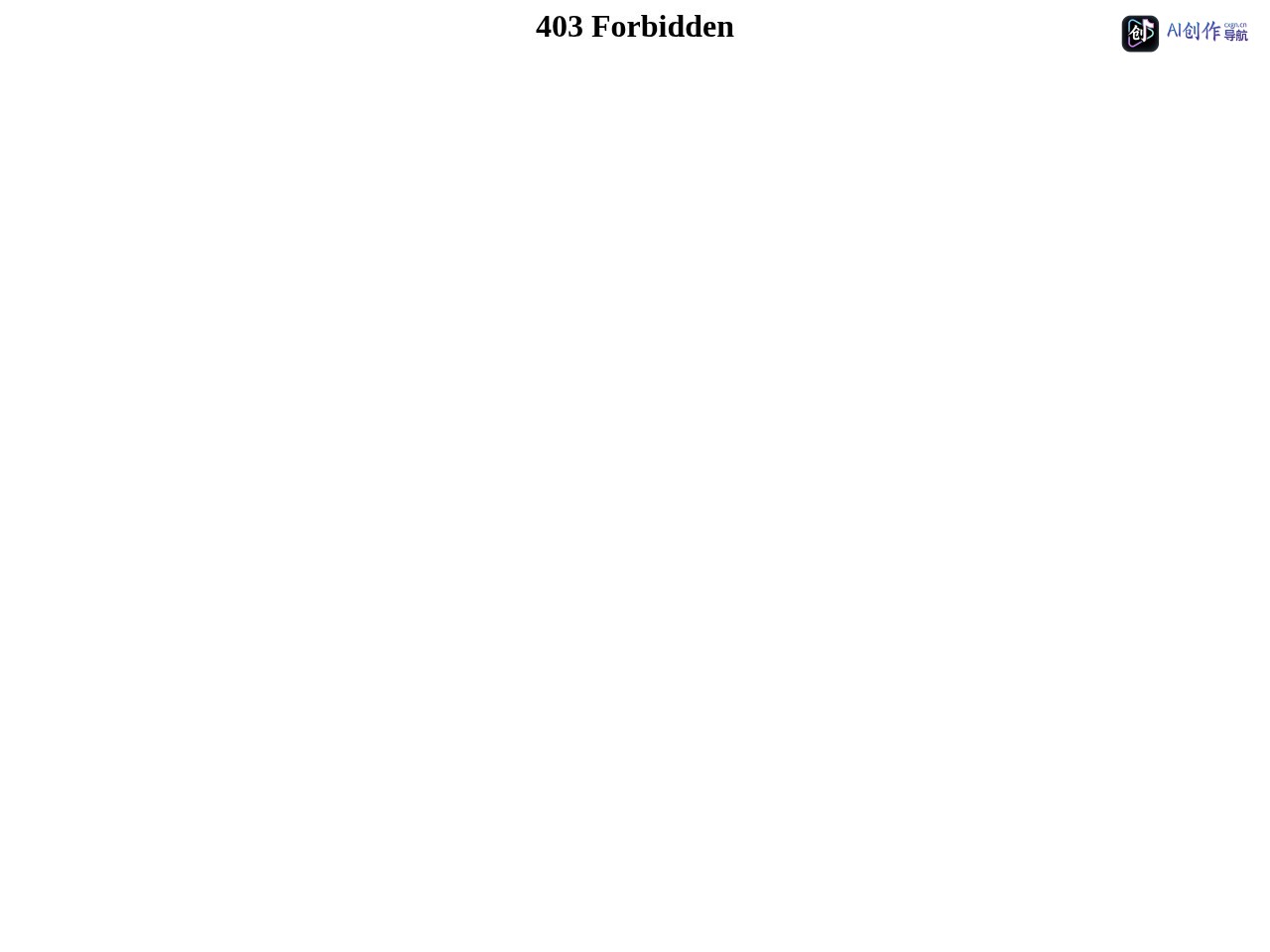 PropFlo 网站截图