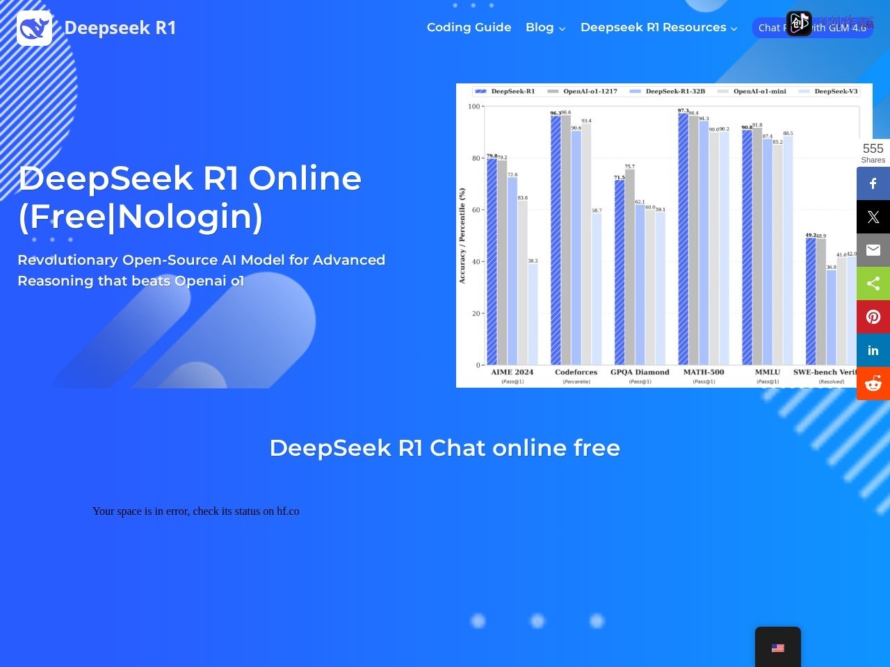 DeepSeek R1 网站截图