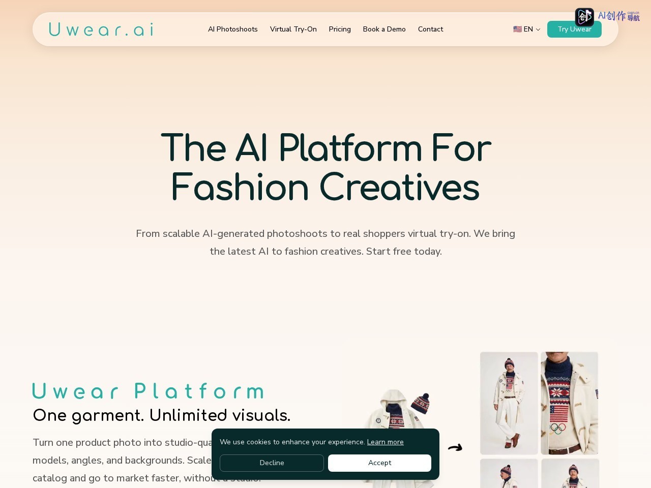 Uwear 网站截图