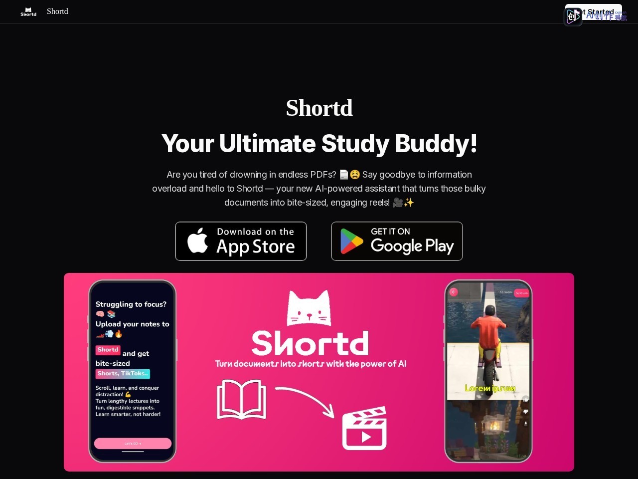 Shortd.io 网站截图